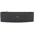 Комплект клавиатура+мышь Oklick S603 проводной, USB, 1200 DPI, чёрный