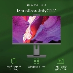 Моноблок Digma Pro Unity 23.8