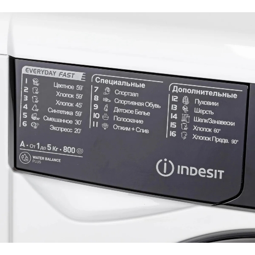 Стиральная машина Indesit EWSB 5085 BK CIS белый, загрузка фронтальная 5 кг, 800 об/мин., класс: А