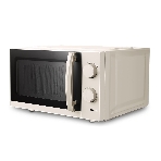Микроволновая печь Centek CT-1571 бежевый, 20 л, 700 Вт, переключатели - поворотный механизм