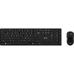 Комплект клавиатура+мышь MSI Forge K210 Combo беспроводной, USB, 1600 DPI, чёрный