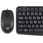 Комплект клавиатура+мышь Oklick S603 проводной, USB, 1200 DPI, чёрный