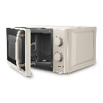 Микроволновая печь Centek CT-1571 бежевый, 20 л, 700 Вт, переключатели - поворотный механизм