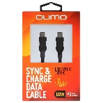 Кабель QUMO 32964 Type-C на Type-C, силиконовый, 1м, 3A, 60W, PD черный