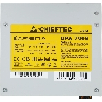 Блок питания Chieftec iArena GPA-700S, 700Вт, 120мм, серый