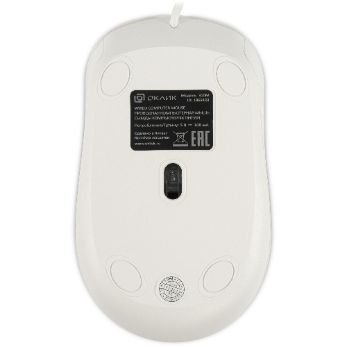 Мышь проводная Oklick 310M белый/серый, 2400 dpi, USB, кнопки - 4