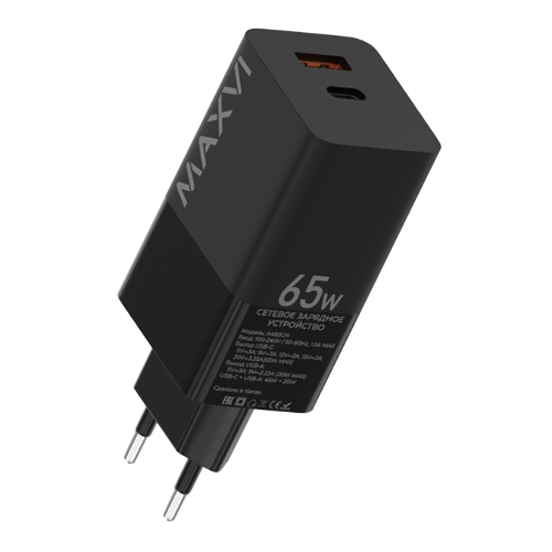 Сетевое зарядное устройство Maxvi A482GN 65W, 1xUSB-A, 1xUSB-C, черный