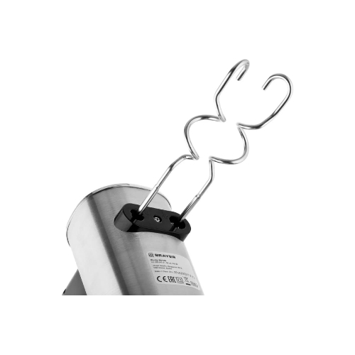 Миксер BRAYER BR1306