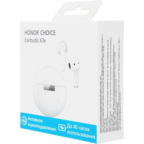 Наушники TWS Honor Choice X7E белый, внутриканальные, Bluetooth, активное шумоподавление, до 8 ч