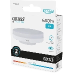 Лампа светодиодная Gauss Elementary 9Вт цок.: GX53 таблетка 220B св. свеч. бел. нейт. Tablet (упак.: 10 шт)