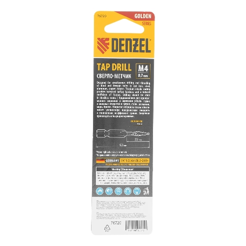 Сверло-метчик Denzel М4 х 0,7 мм, Р6М5