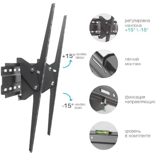 Кронштейн для телевизора Arm Media PLASMA-2 черный, 32