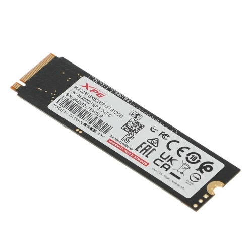 Накопитель SSD ADATA XPG GAMMIX S70 BLADE, 512Gb, PCIe 4.0 x4, M.2 2280, NVMe, R/W 7200/2600, с радиатором