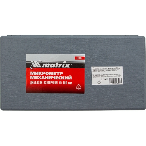 Микрометр механический Matrix, 75-100 мм