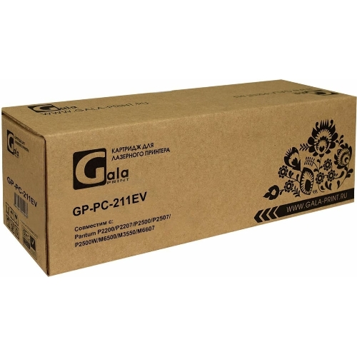 Картридж GalaPrint GP-PC-211EV черный (1600 стр) для Pantum P2200/P2207/P2500/P2507/P2500W/M6500/M3550/M6607