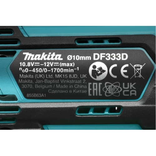 Дрель-шуруповерт аккумуляторная Makita DF333DYX14, 12 В, 2х1.5 Ач, аккумуляторная