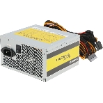 Блок питания Chieftec iArena GPA-700S, 700Вт, 120мм, серый