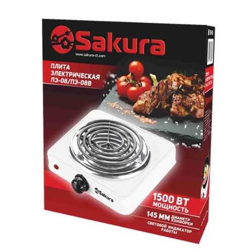 Плитка электрическая Sakura ПЭ-08В 1500Вт 145мм 1конф/спир