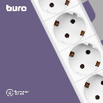 Сетевой фильтр Buro BU-SP1.8 USB 2A-W 1.8 м, 6 розеток, белый, коробка