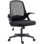 Кресло Cactus CS-MC212-BK черный, сетка