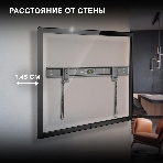 Кронштейн для телевизора Hyundai SL-X2 черный 37