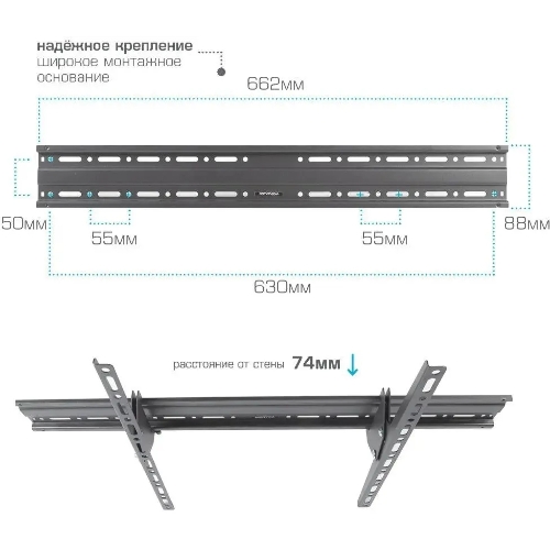 Кронштейн для телевизора Arm Media PLASMA-2 черный, 32