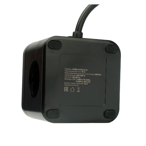 Сетевой фильтр Cablexpert Cube CUBE-3-CU3-B-1.5, 3 р, 10А, 1xType-C PD, 3xUSB, 1.5 м, ур.защиты 4+, черный, коробка