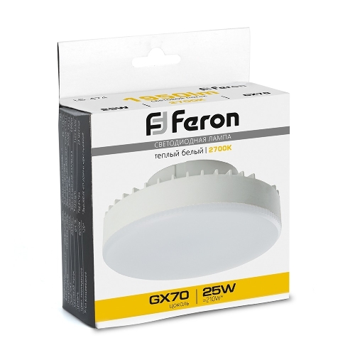 Лампа светодиодная Feron LB-474 LED 25Вт GX70 теплый таблетка