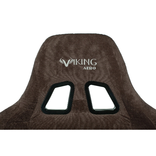 Кресло Бюрократ VIKING KNIGHT LT10 FABRIC коричневый, ткань, 120 кг, механизм качания