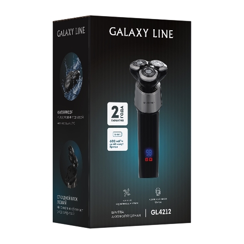 Электробритва GALAXY GL 4212