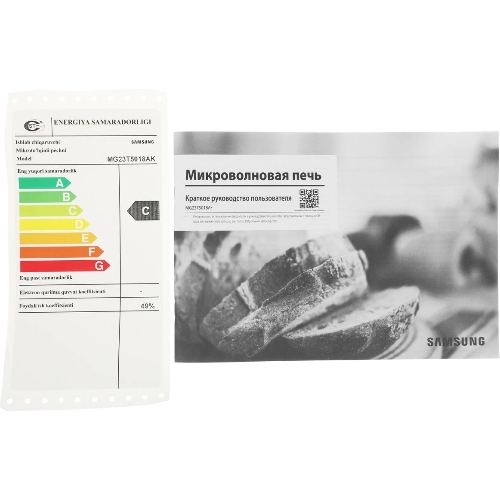 Микроволновая печь Samsung MG23T5018AK/BW черный, 23 л, 800 Вт, переключатели - сенсор
