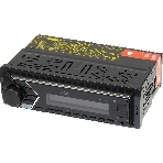 Автомагнитола ACV AVS-814BW, 1 DIN, Bluetooth, USB Type-A, AUX
