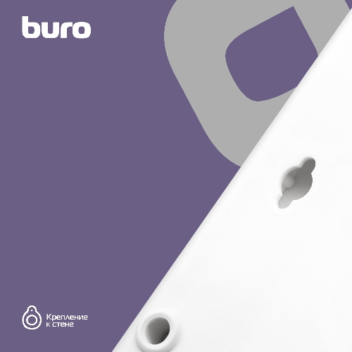 Сетевой фильтр Buro BU-SP1.8 USB 2A-W 1.8 м, 6 розеток, белый, коробка