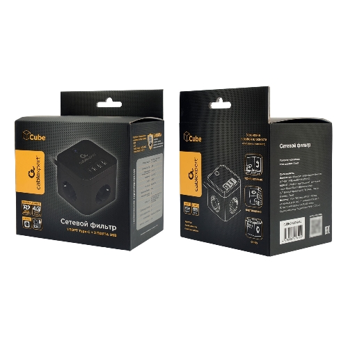 Сетевой фильтр Cablexpert Cube CUBE-3-CU3-B-1.5, 3 р, 10А, 1xType-C PD, 3xUSB, 1.5 м, ур.защиты 4+, черный, коробка