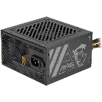 Блок питания MSI MAG A500N-H 500W, Non-Modular