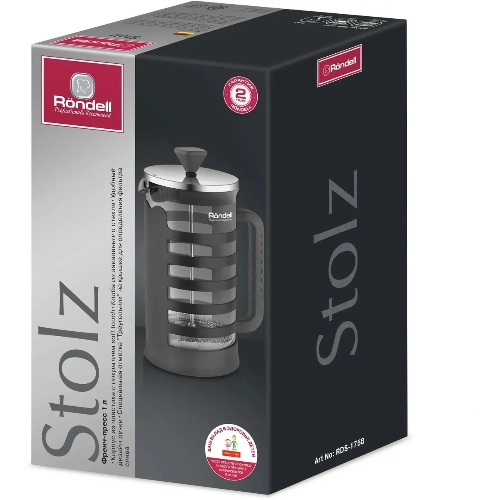 Френч-пресс 1,0 л Rondell RDS-1758 Stolz