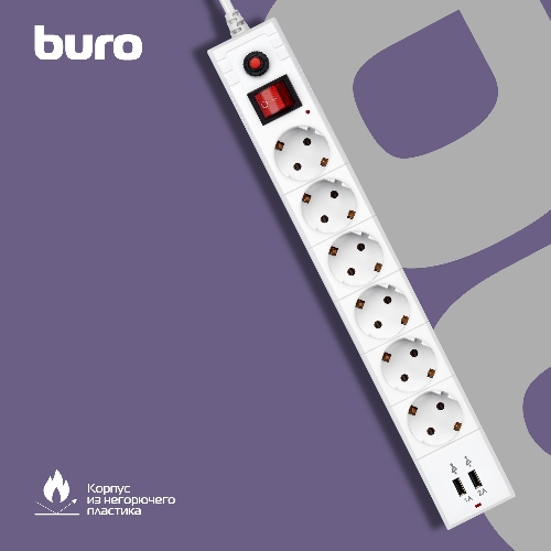 Сетевой фильтр Buro BU-SP1.8 USB 2A-W 1.8 м, 6 розеток, белый, коробка
