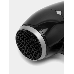 Фен SAKURA SA-4048BK черный, 2200 Вт