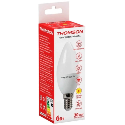 Лампа светодиодная Hiper THOMSON LED CANDLE 6W 480Lm E14 3000K TH-B2013
