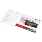 Клавиатура проводная A4Tech Bloody S87 Energy (S87 USB ENERGY PINK) USB розовый