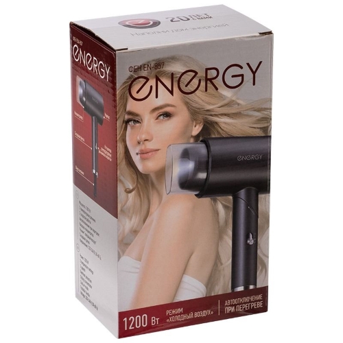 Фен Energy EN-857 черный, 1200 Вт, компактный