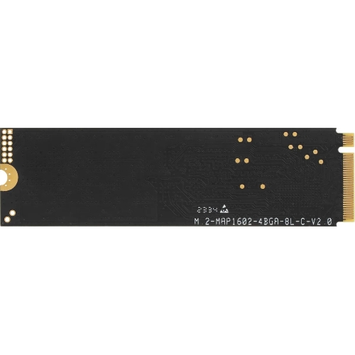 Накопитель SSD AMD PCIe 4.0 x4 2Tb R3MP42048G8 Radeon M.2 2280