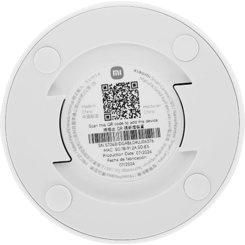 Камера видеонаблюдения Xiaomi Smart Camera C301 (BHR8683GL)