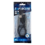 Кабель USB2.0 Гарнизон GCC-USB2-CMBM-1M, Type-C/BM, медь, 1м, черный, пакет