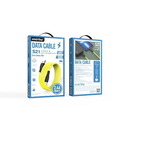 Кабель Smartbuy (iK-512-S21by) S21 Lightning желтый, 2.4 А, сил., 1 м