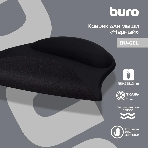 Коврик для мыши Buro гелевый, черный, 225х190х2
