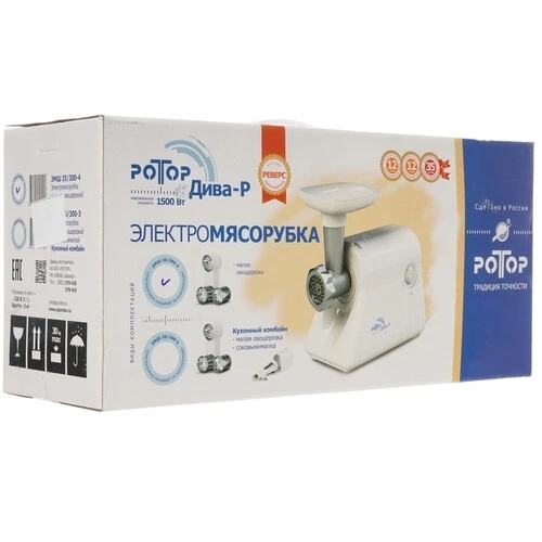 Мясорубка электрическая Ротор Классик-Р ЭМШ 35/300-4 белый, 1500 Вт, 0.6 кг/мин, реверс, насадки - 4