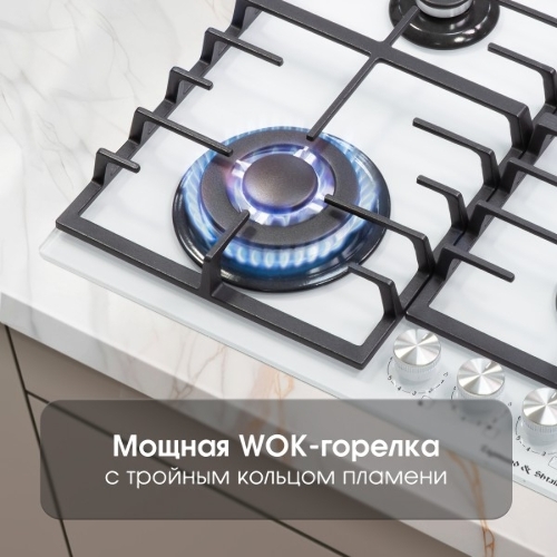 Газовая варочная панель Zigmund & Shtain M 28.6 W белый
