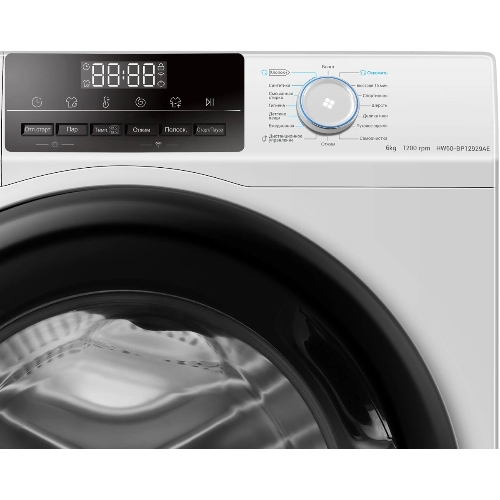 Стиральная машина Haier HW60-BP12929AE белый, загрузка фронтальная 6 кг, 1200 об/мин, класс: А+++