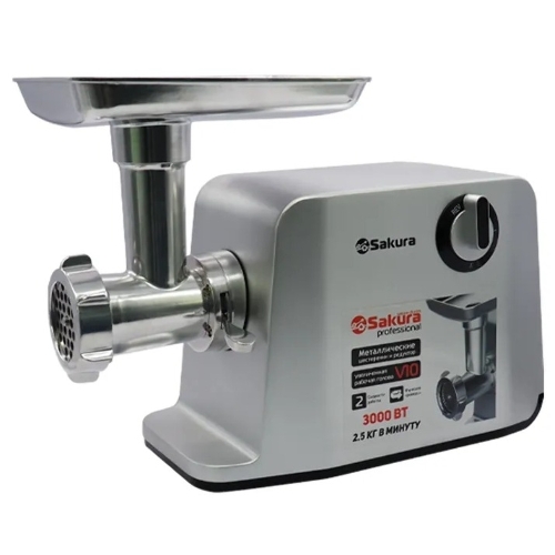 Мясорубка электрическая Sakura SA-6426 Professional серый, 3000 Вт, 2.5 кг/мин, реверс, защита от перегрузки, насадки - 5